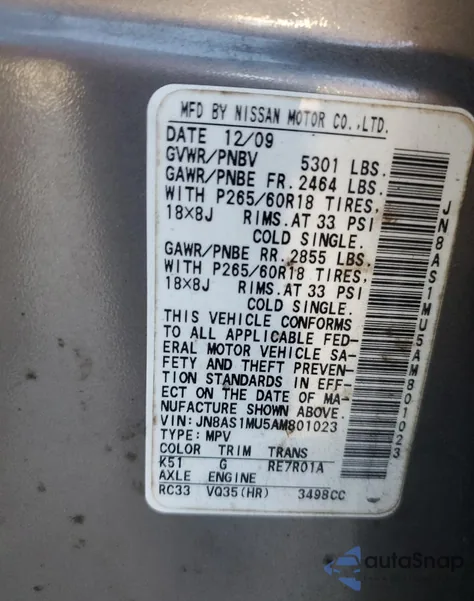 2010 Infiniti Fx35 из США, поврежденный, VIN JN8AS1MU5AM801023